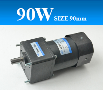 90YY90/JB齒輪減速單相電容運(yùn)轉(zhuǎn)異步電機(jī)，可逆電機(jī)